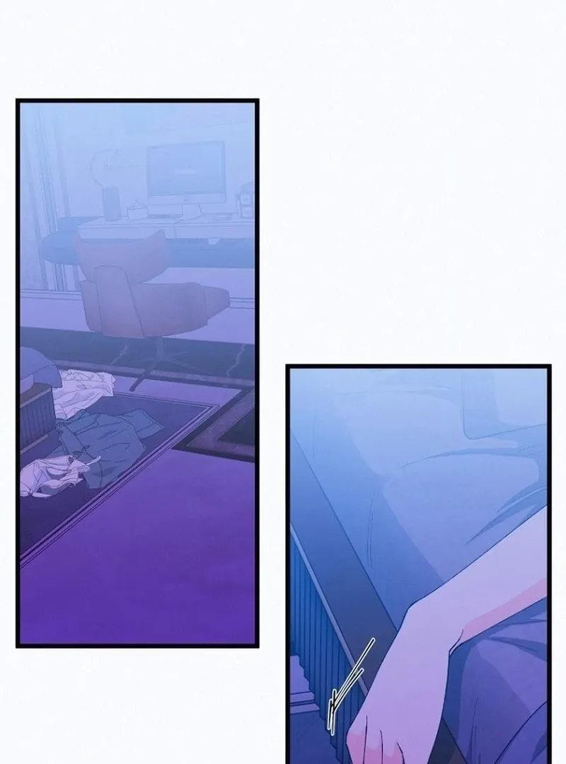 Eros Alliance Chapter 9 page 2 - 
