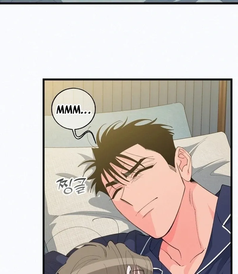 Eros Alliance Chapter 9 page 17 - 