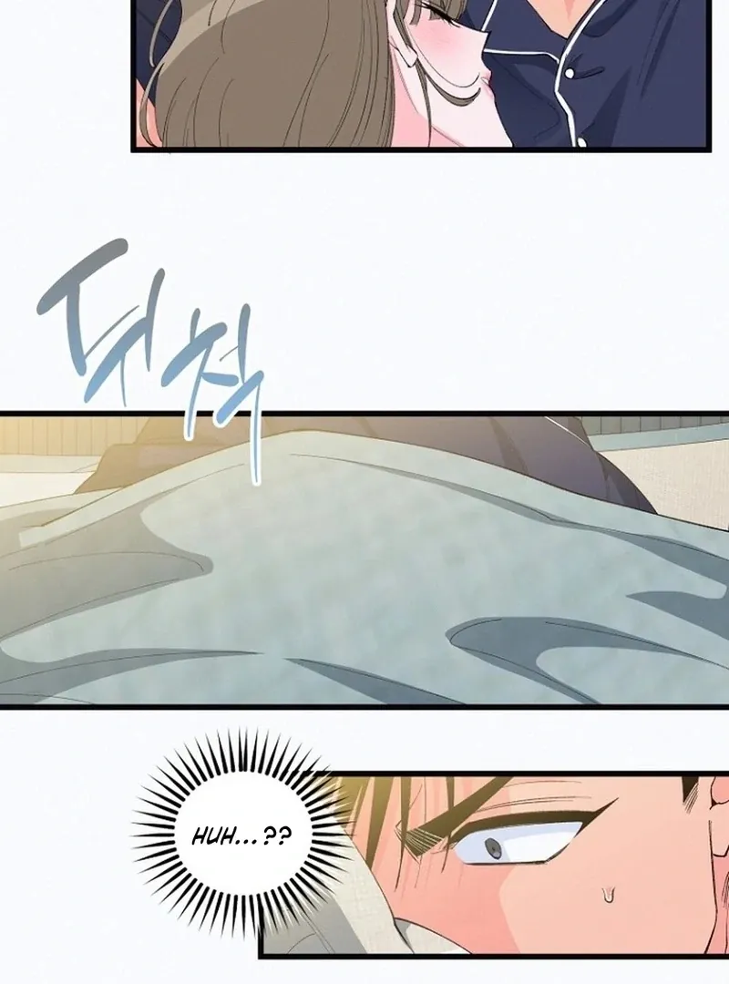 Eros Alliance Chapter 9 page 18 - 