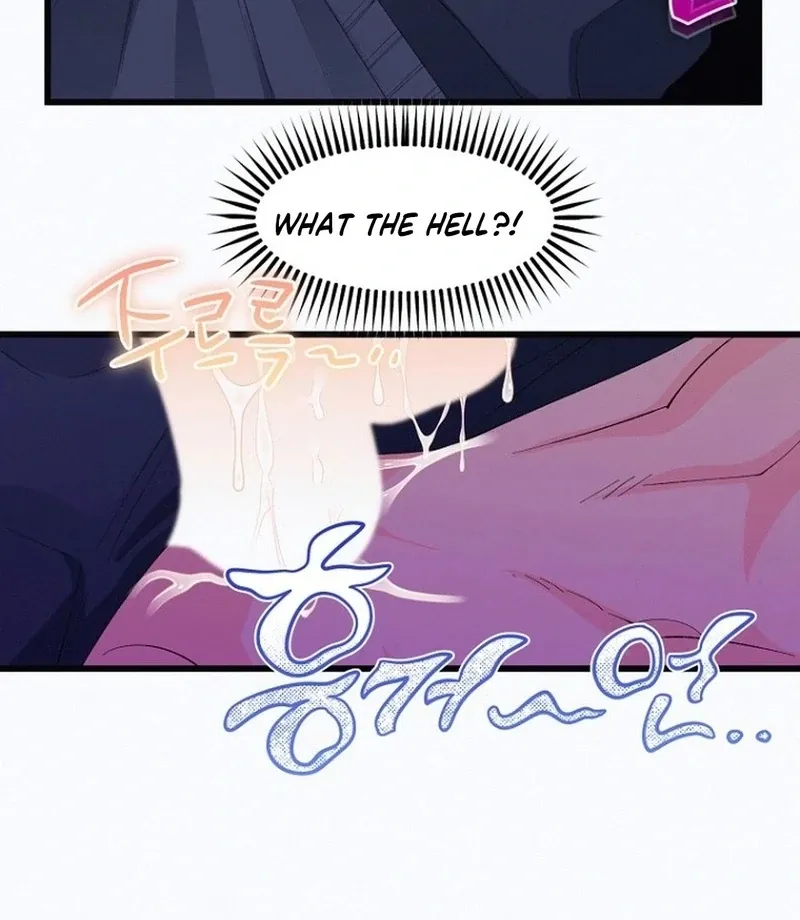 Eros Alliance Chapter 9 page 20 - 