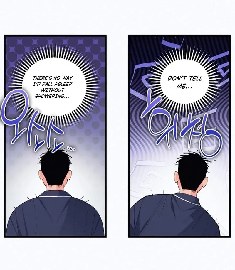 Eros Alliance Chapter 9 page 21 - 
