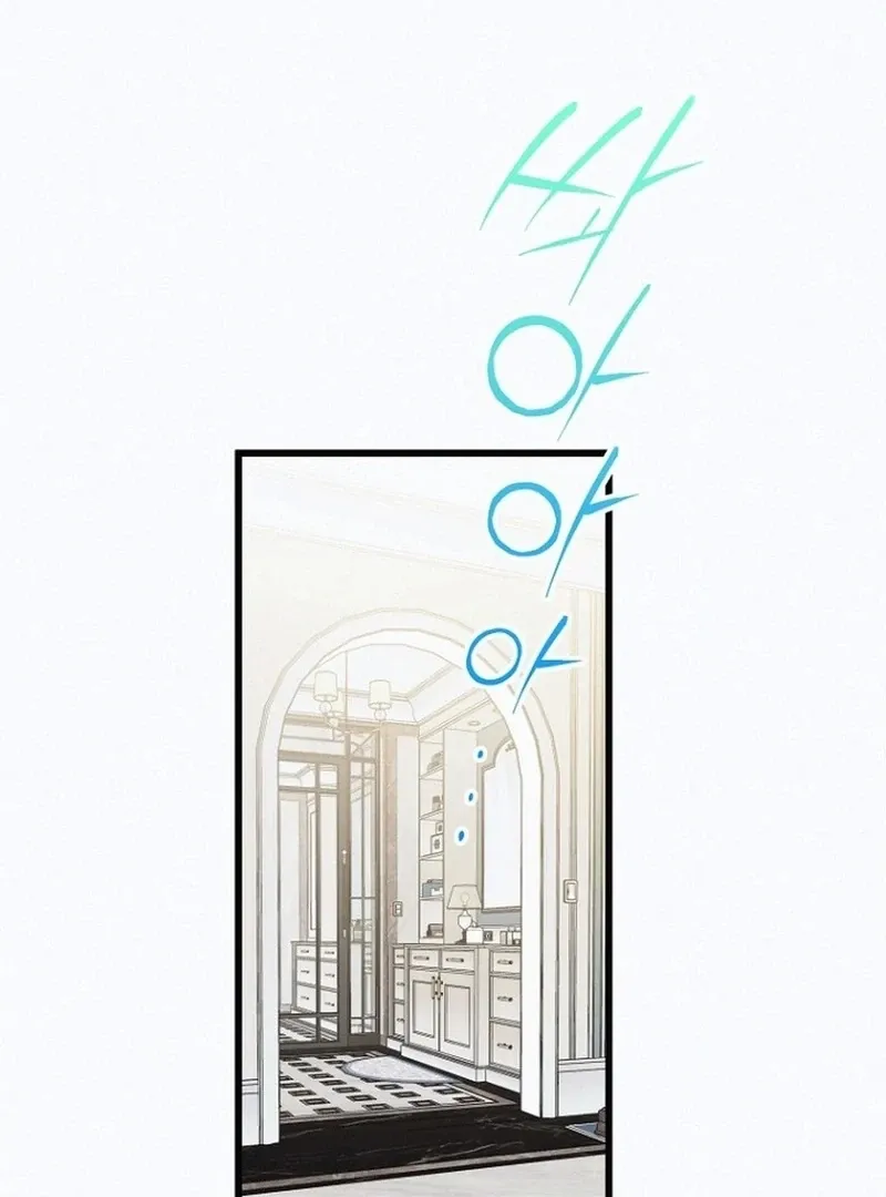 Eros Alliance Chapter 9 page 22 - 