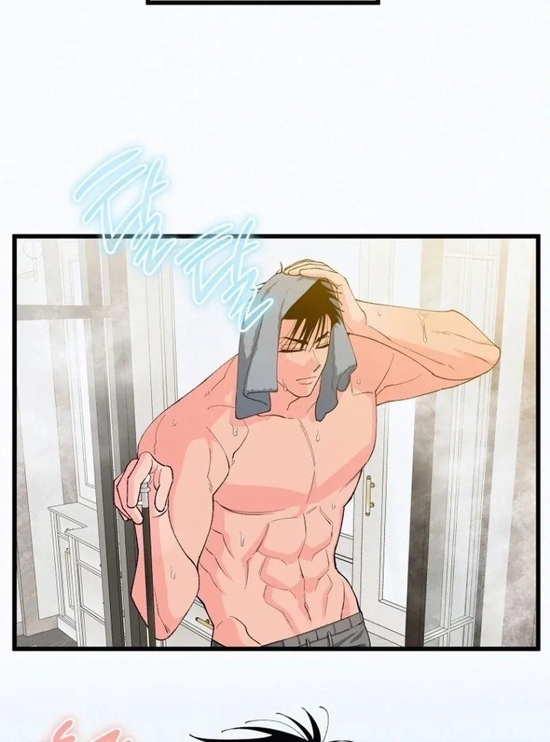Eros Alliance Chapter 9 page 23 - 