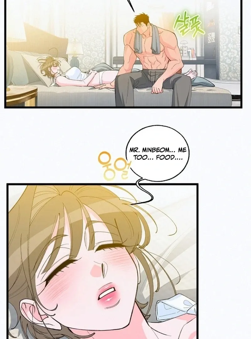 Eros Alliance Chapter 9 page 28 - 