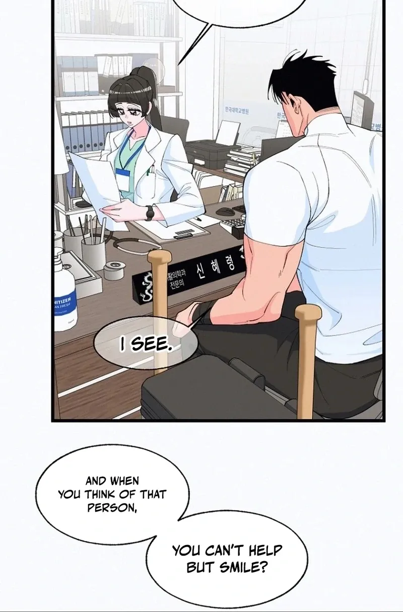 Eros Alliance Chapter 9 page 39 - 