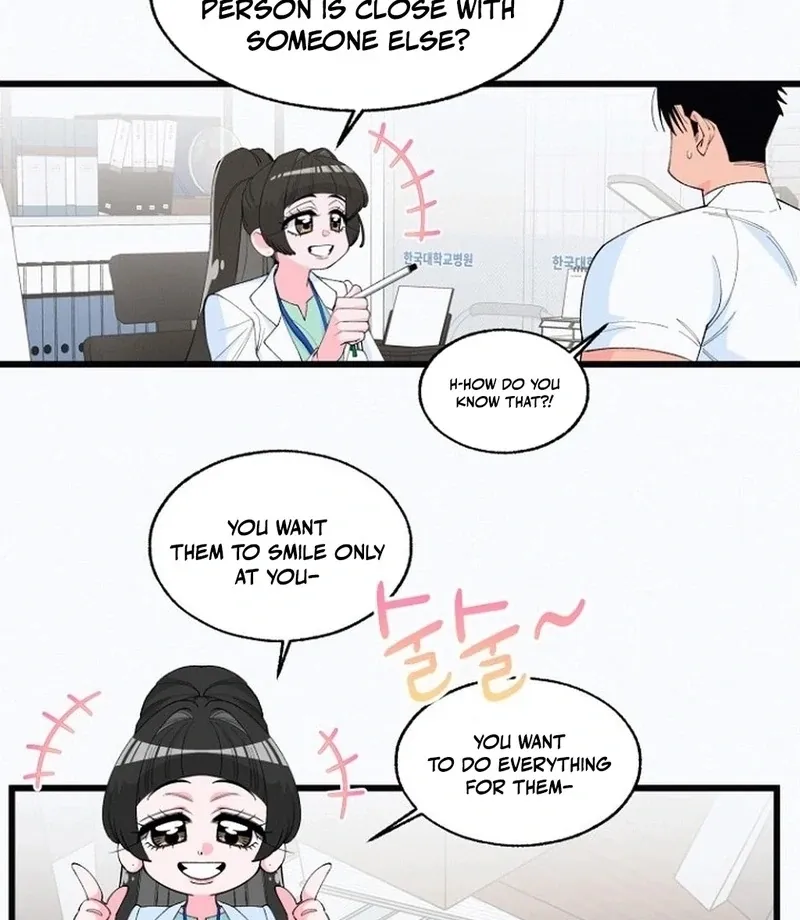 Eros Alliance Chapter 9 page 43 - 