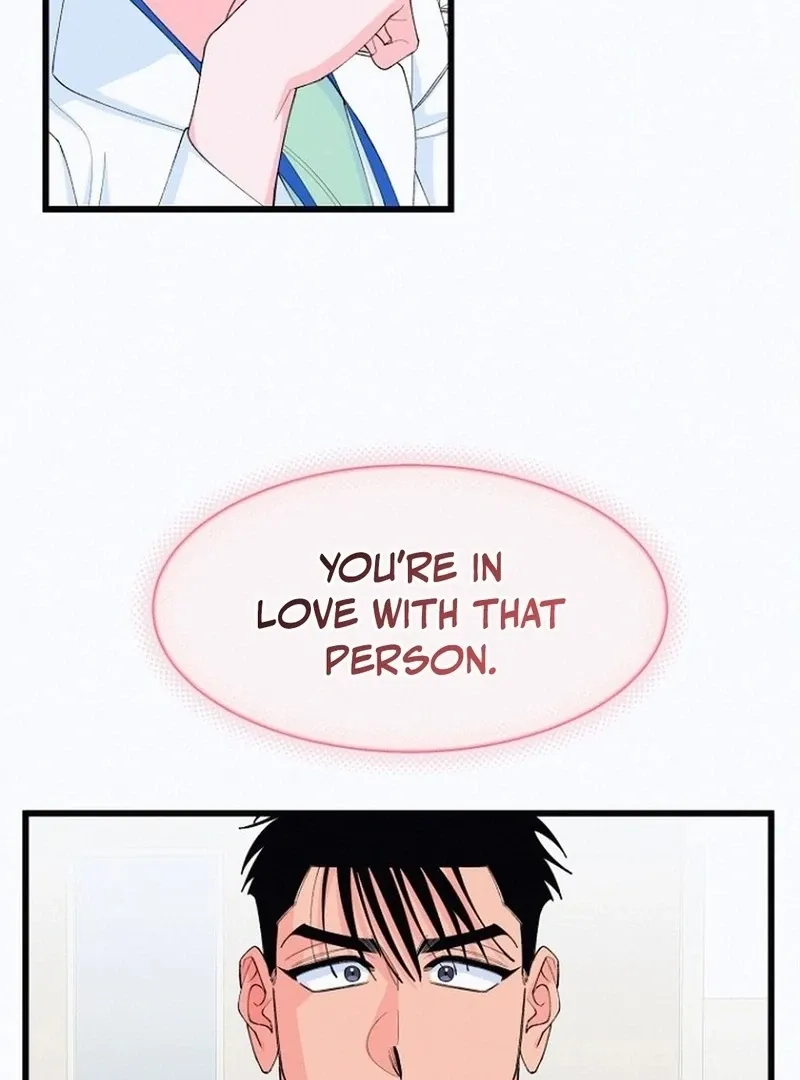 Eros Alliance Chapter 9 page 45 - 