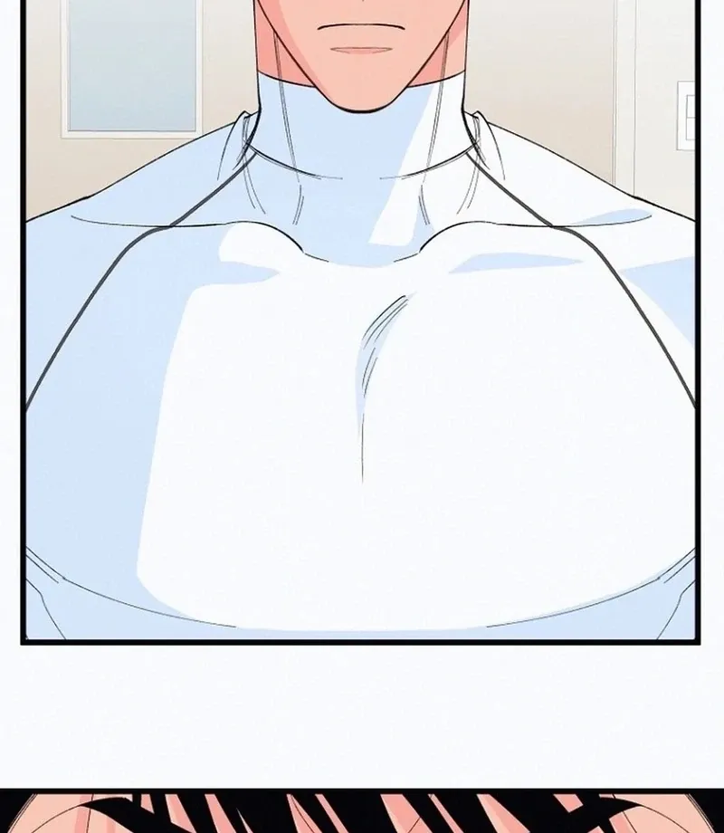 Eros Alliance Chapter 9 page 46 - 