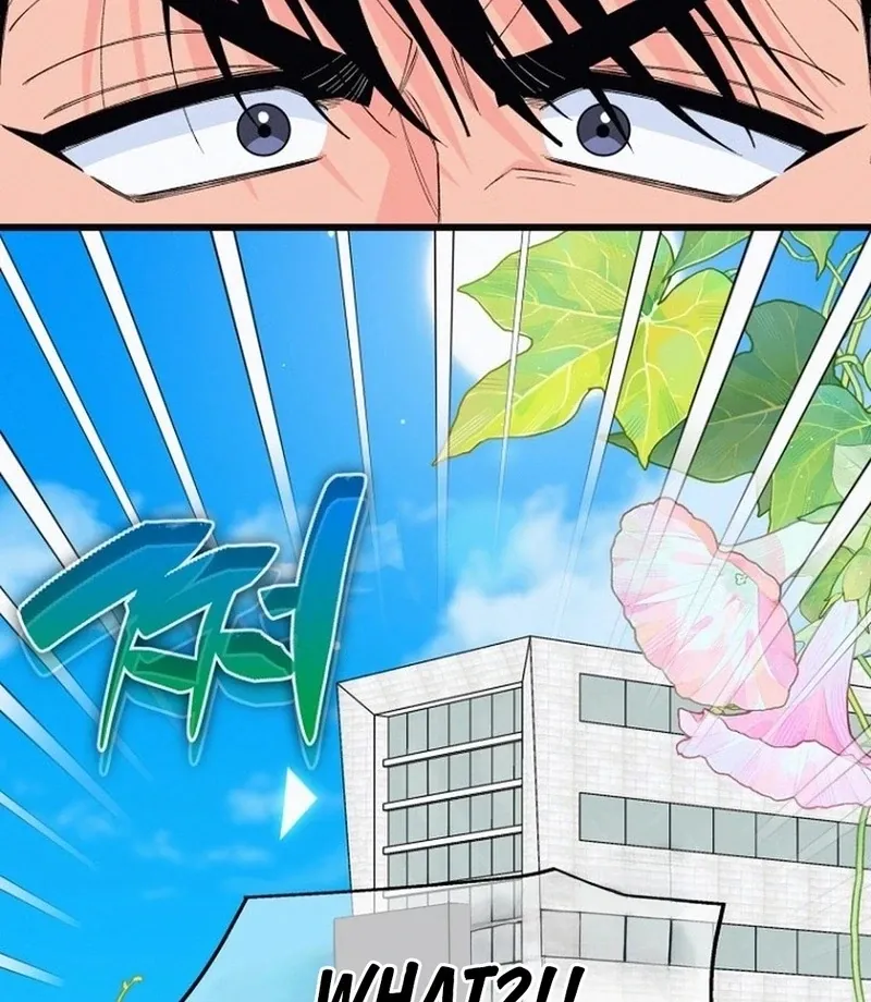 Eros Alliance Chapter 9 page 47 - 