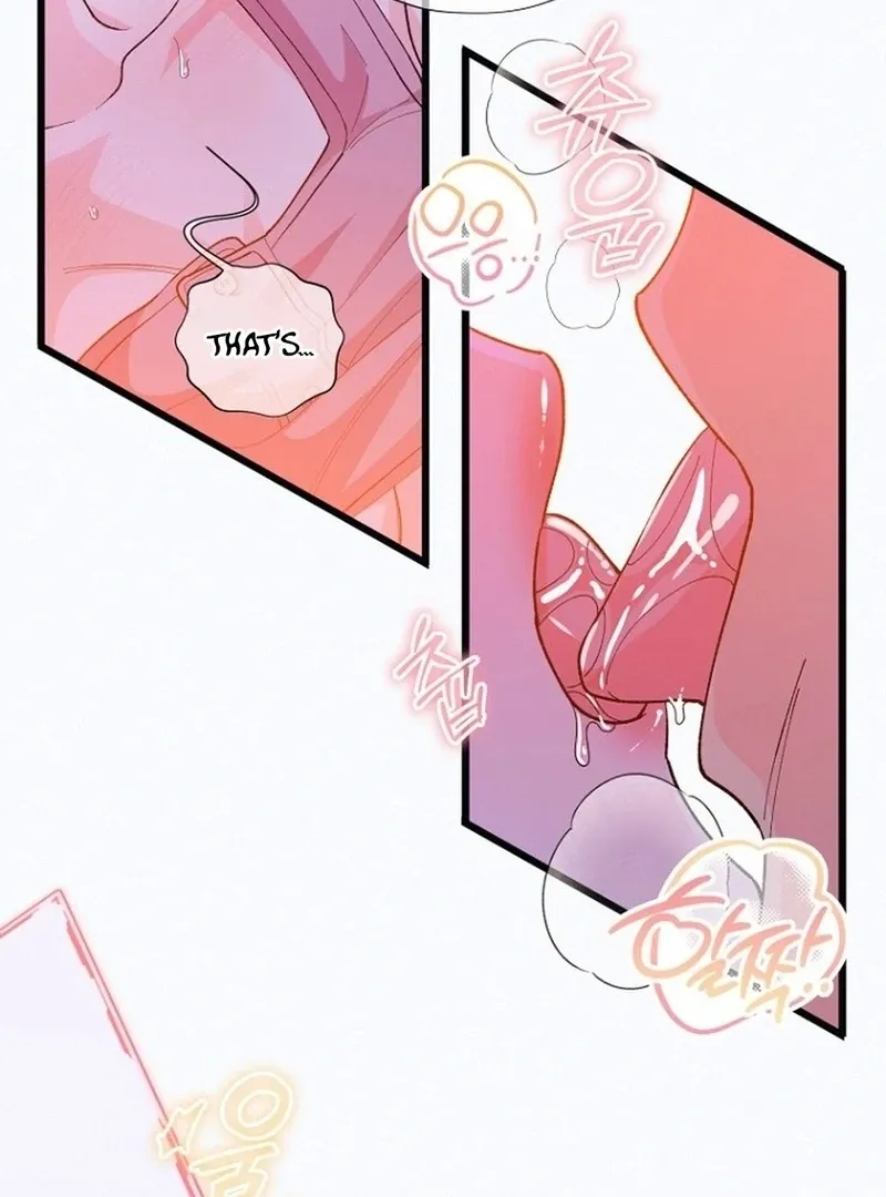 Eros Alliance Chapter 9 page 62 - 