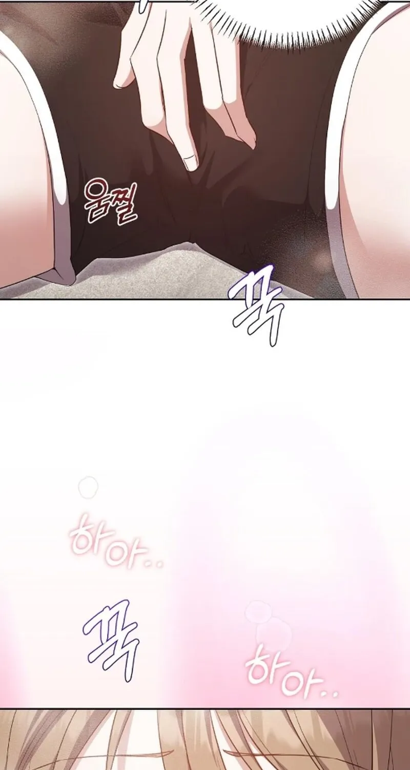 Erotic Cohabitation Chapter 1 page 29 - 