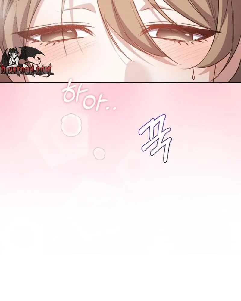 Erotic Cohabitation Chapter 1 page 30 - 