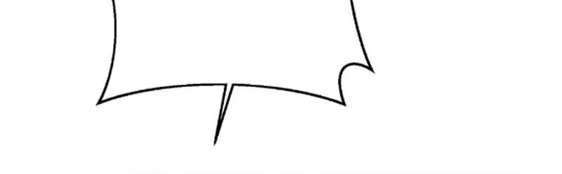 Erotic Cohabitation Chapter 1 page 76 - 