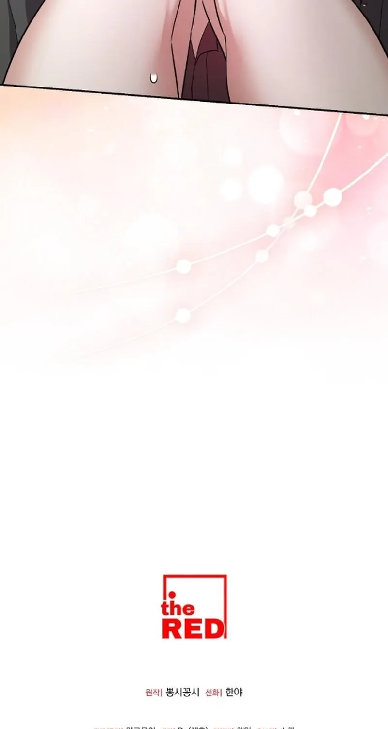 Erotic Cohabitation Chapter 1 page 80 - 