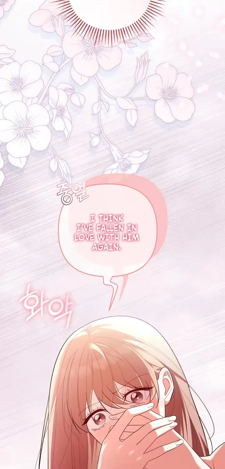 Erotic Cohabitation Chapter 10 page 13 - 
