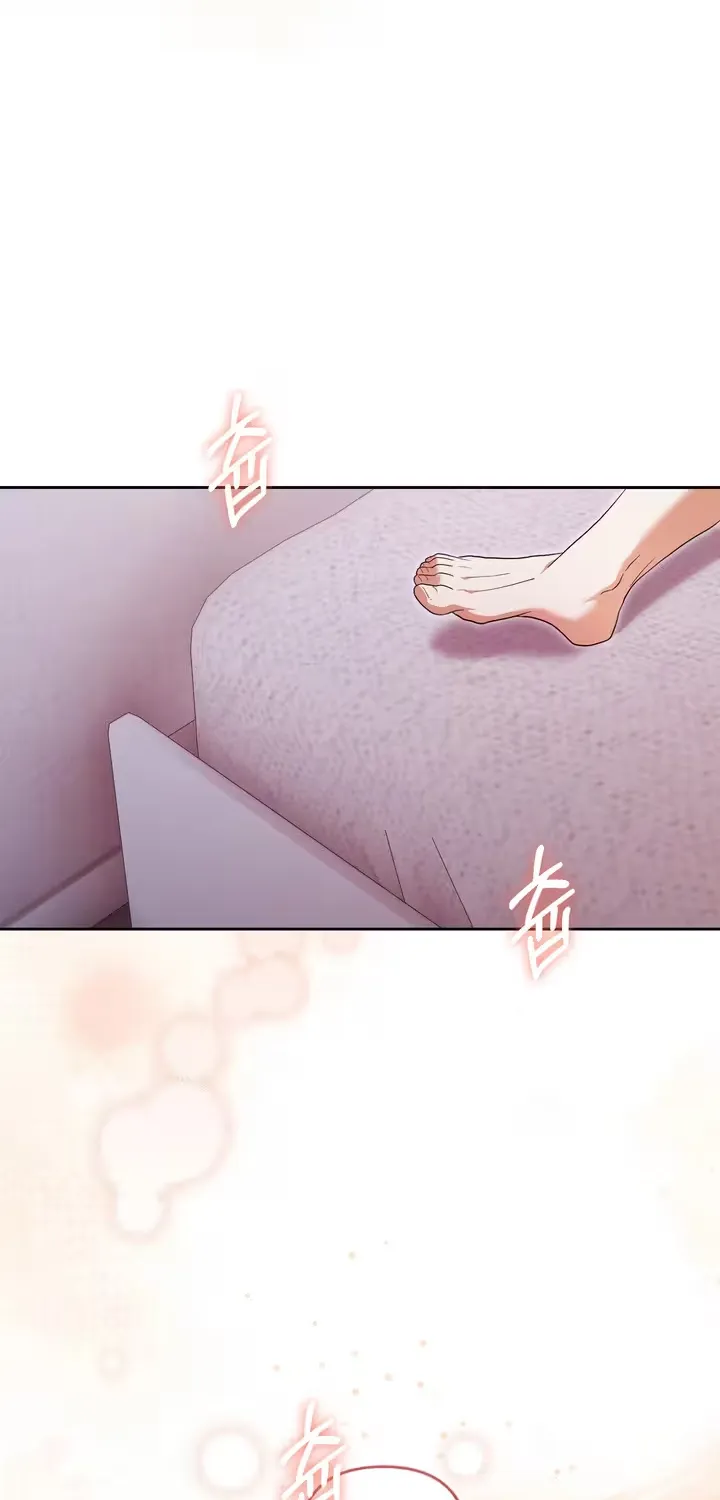 Erotic Cohabitation Chapter 10 page 36 - 