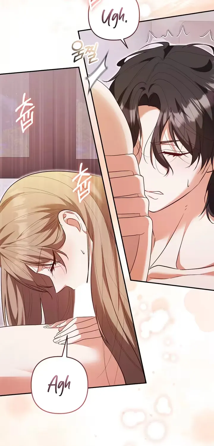Erotic Cohabitation Chapter 10 page 37 - 