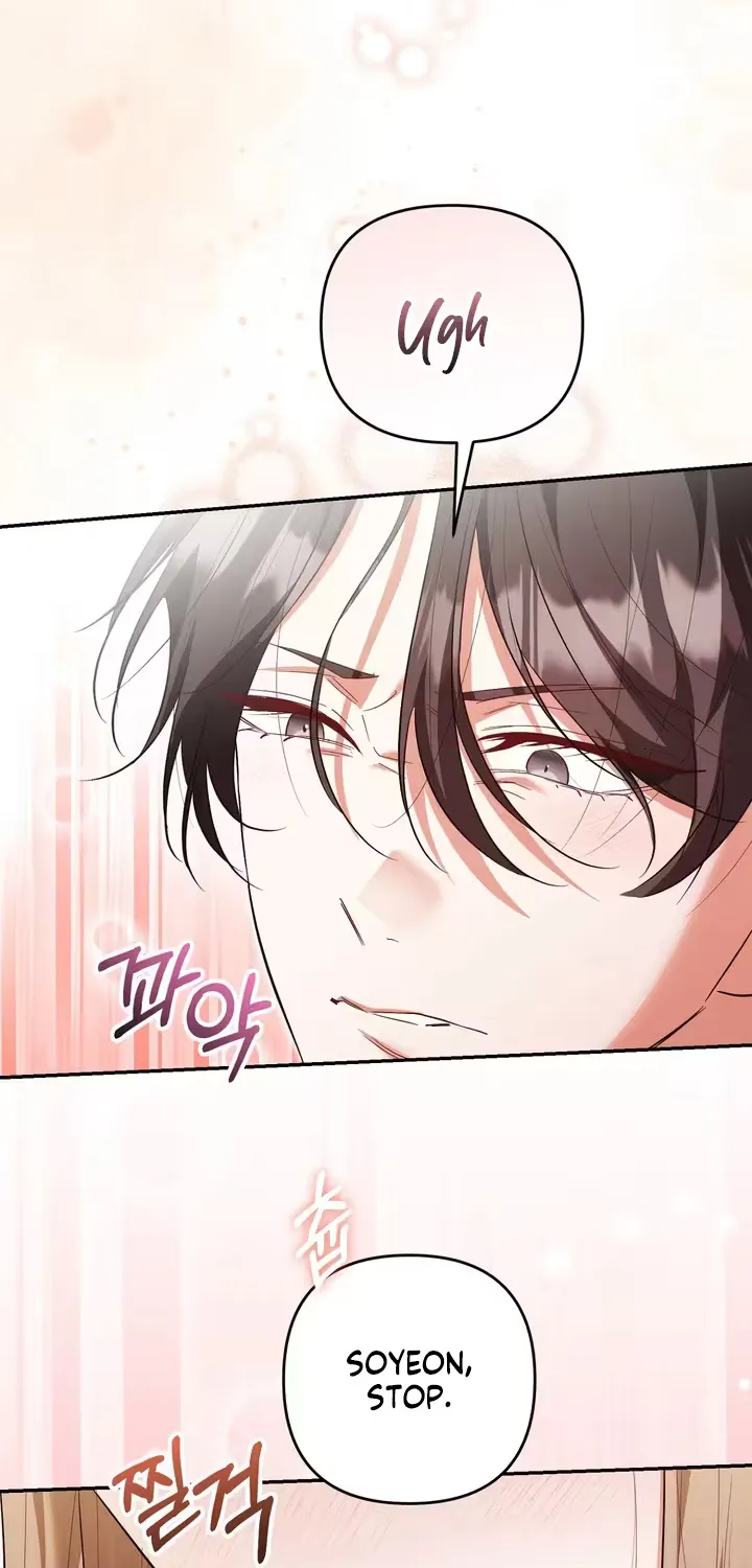 Erotic Cohabitation Chapter 10 page 38 - 