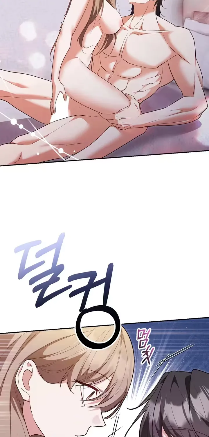 Erotic Cohabitation Chapter 10 page 45 - 
