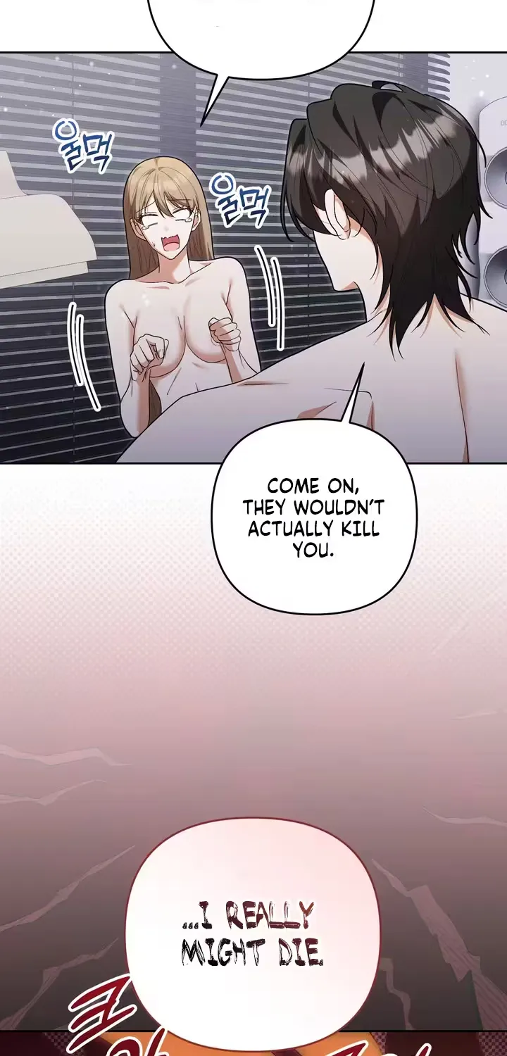 Erotic Cohabitation Chapter 10 page 50 - 