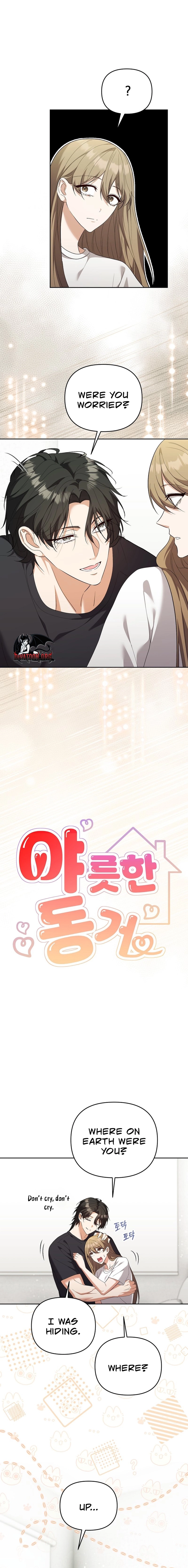 Erotic Cohabitation Chapter 11 page 6 - 