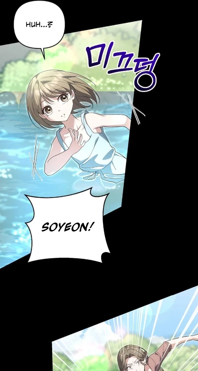 Erotic Cohabitation Chapter 2 page 51 - 