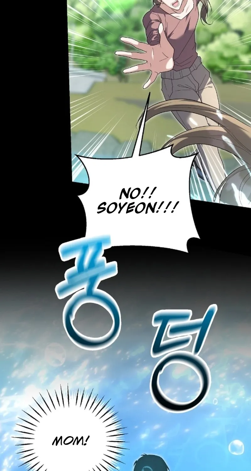 Erotic Cohabitation Chapter 2 page 52 - 