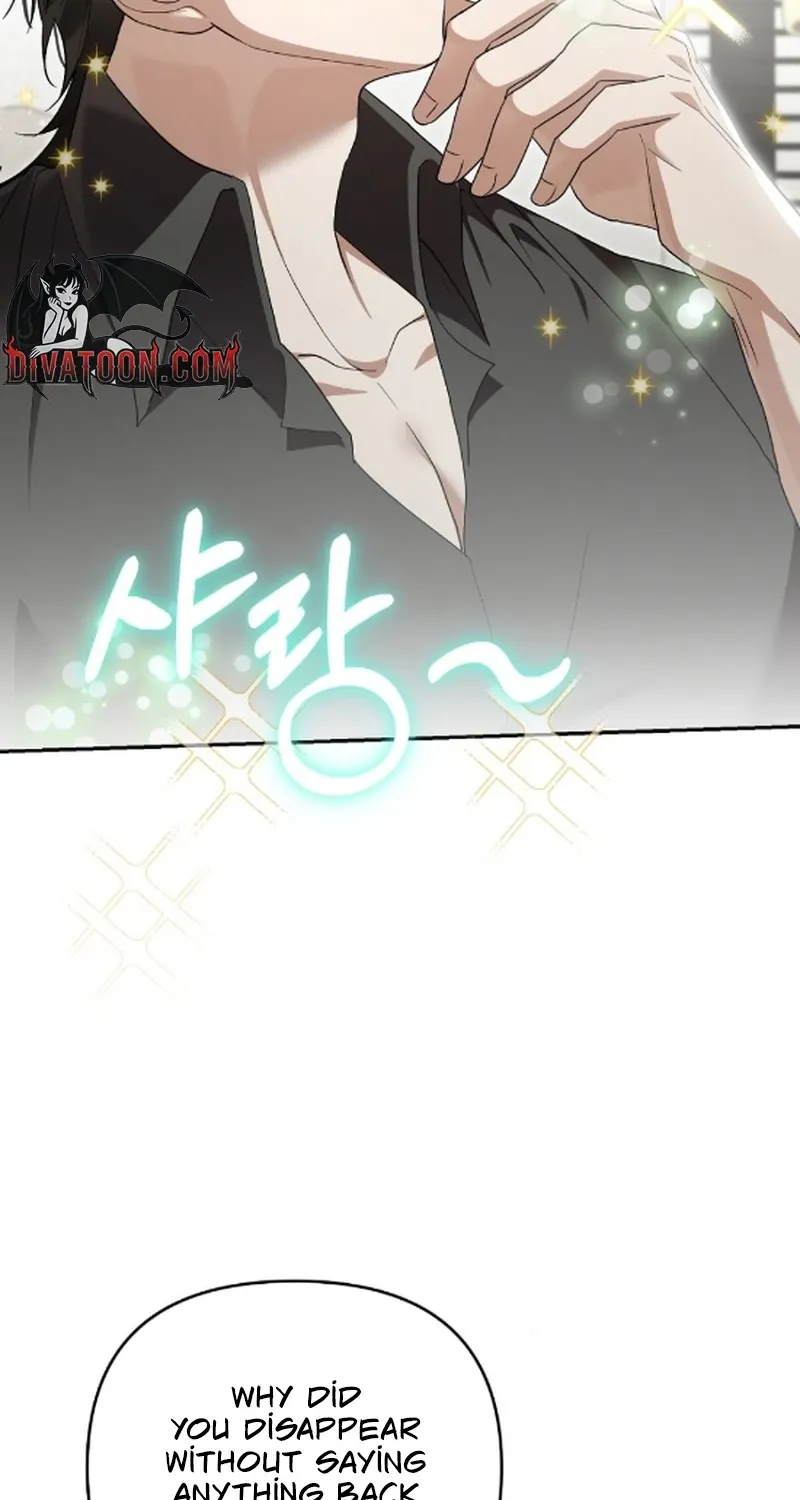 Erotic Cohabitation Chapter 2 page 76 - 
