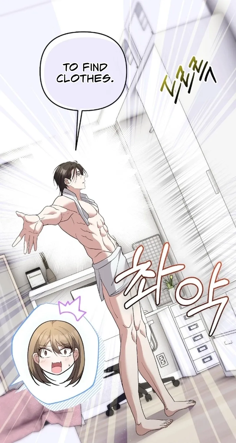 Erotic Cohabitation Chapter 3 page 21 - 