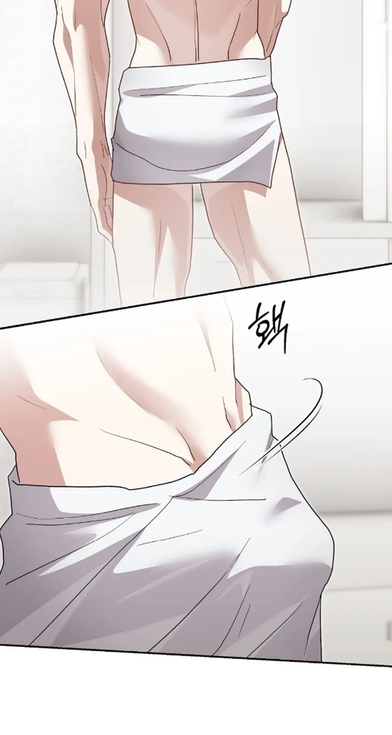 Erotic Cohabitation Chapter 3 page 35 - 