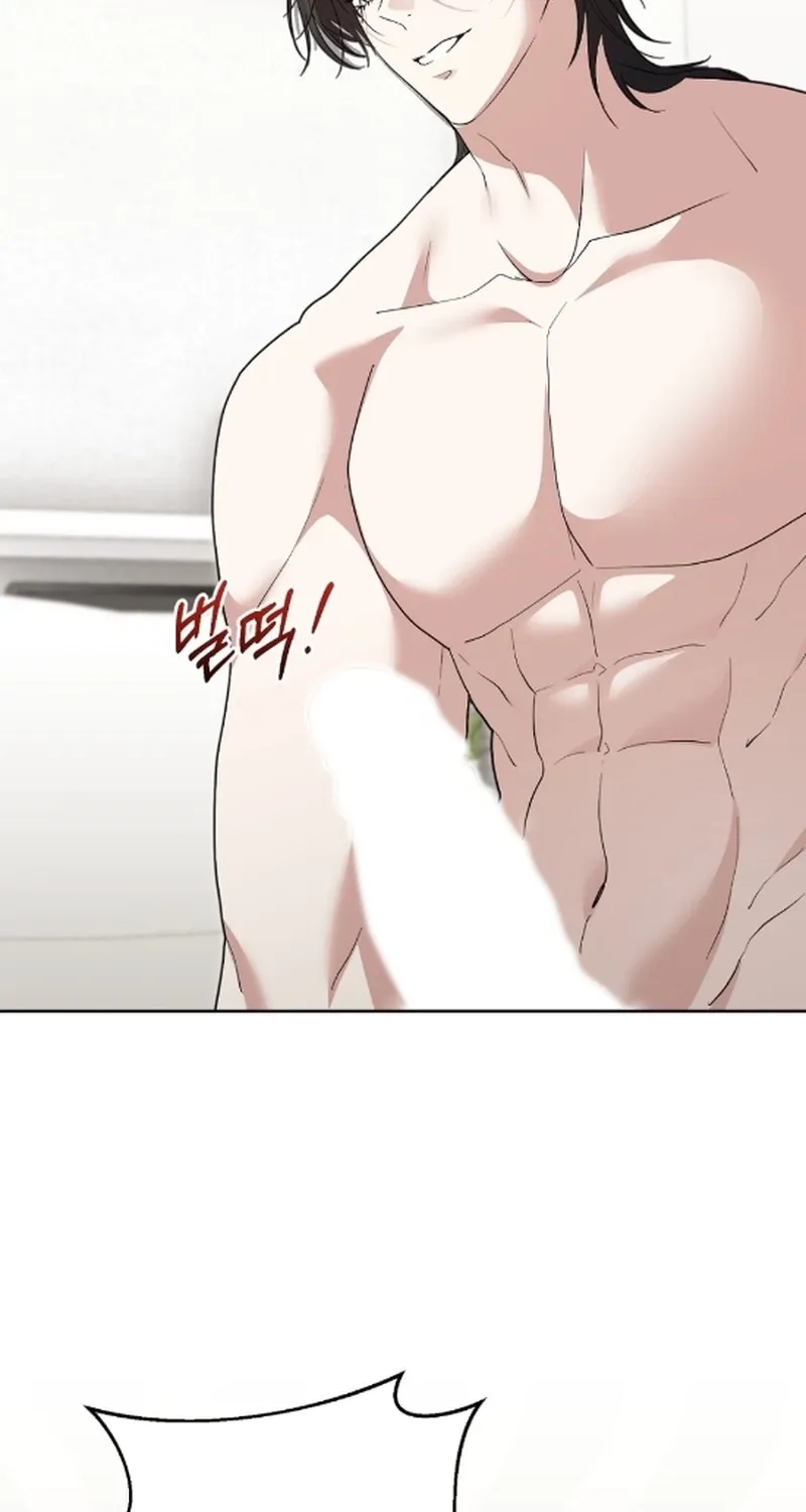 Erotic Cohabitation Chapter 3 page 46 - 