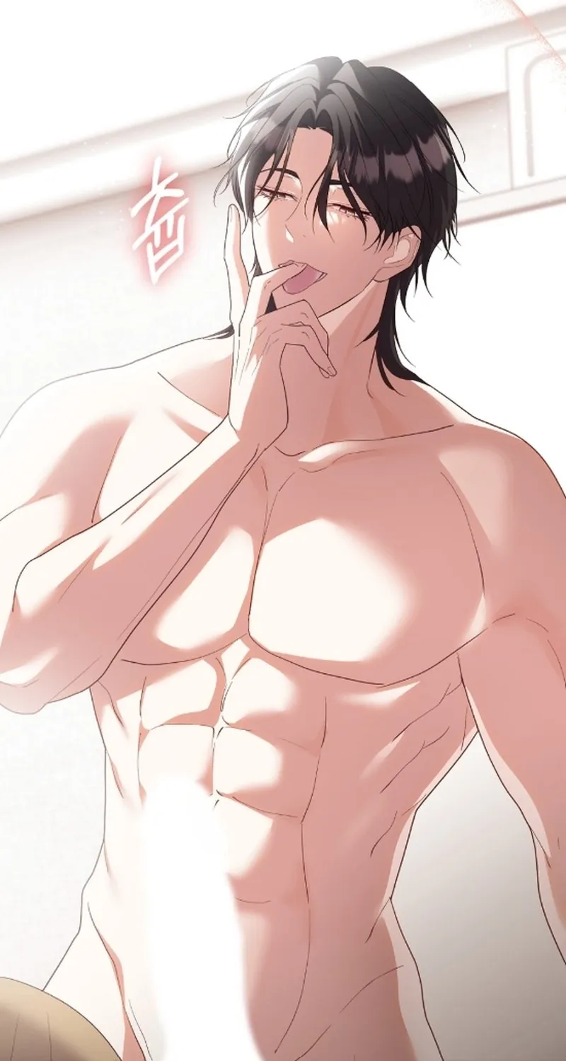 Erotic Cohabitation Chapter 3 page 77 - 