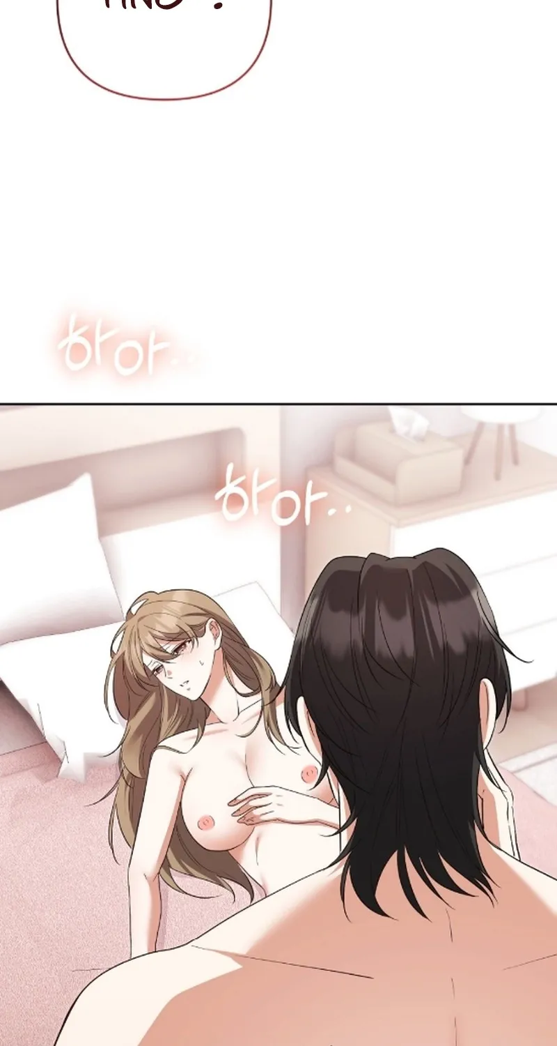 Erotic Cohabitation Chapter 4 page 16 - 