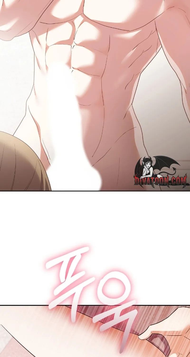 Erotic Cohabitation Chapter 4 page 3 - 