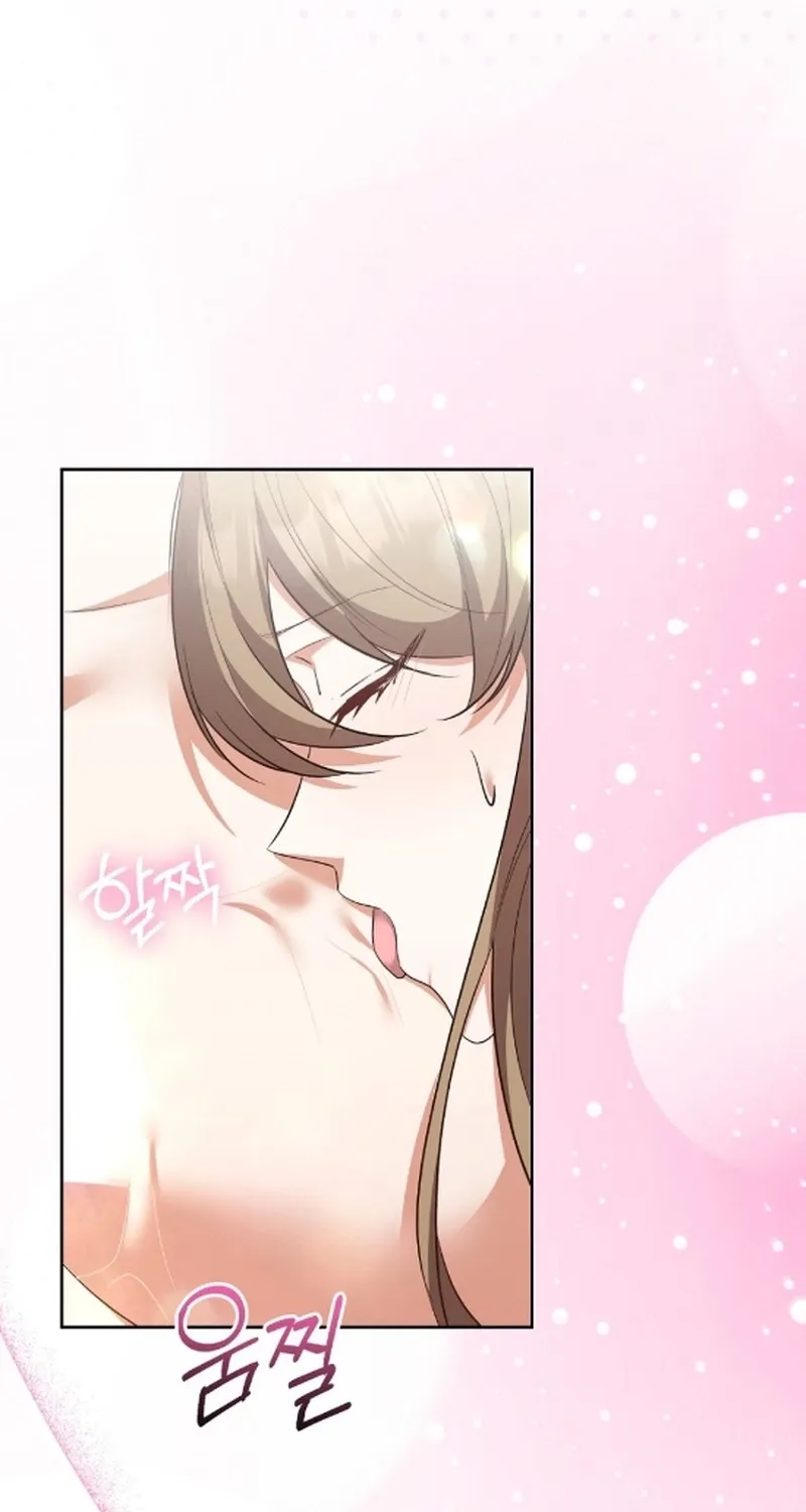 Erotic Cohabitation Chapter 4 page 26 - 
