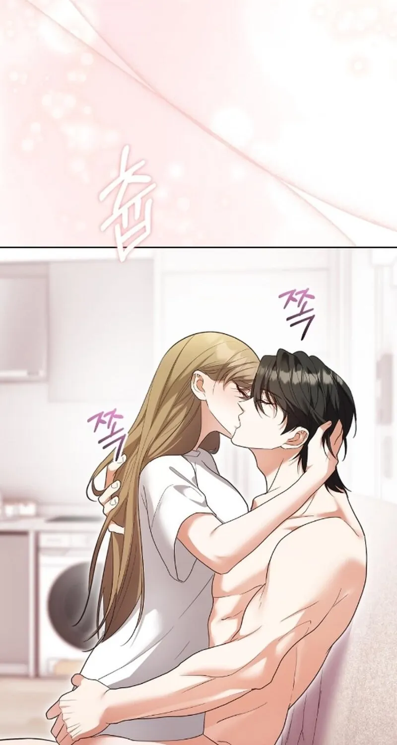 Erotic Cohabitation Chapter 5 page 24 - 