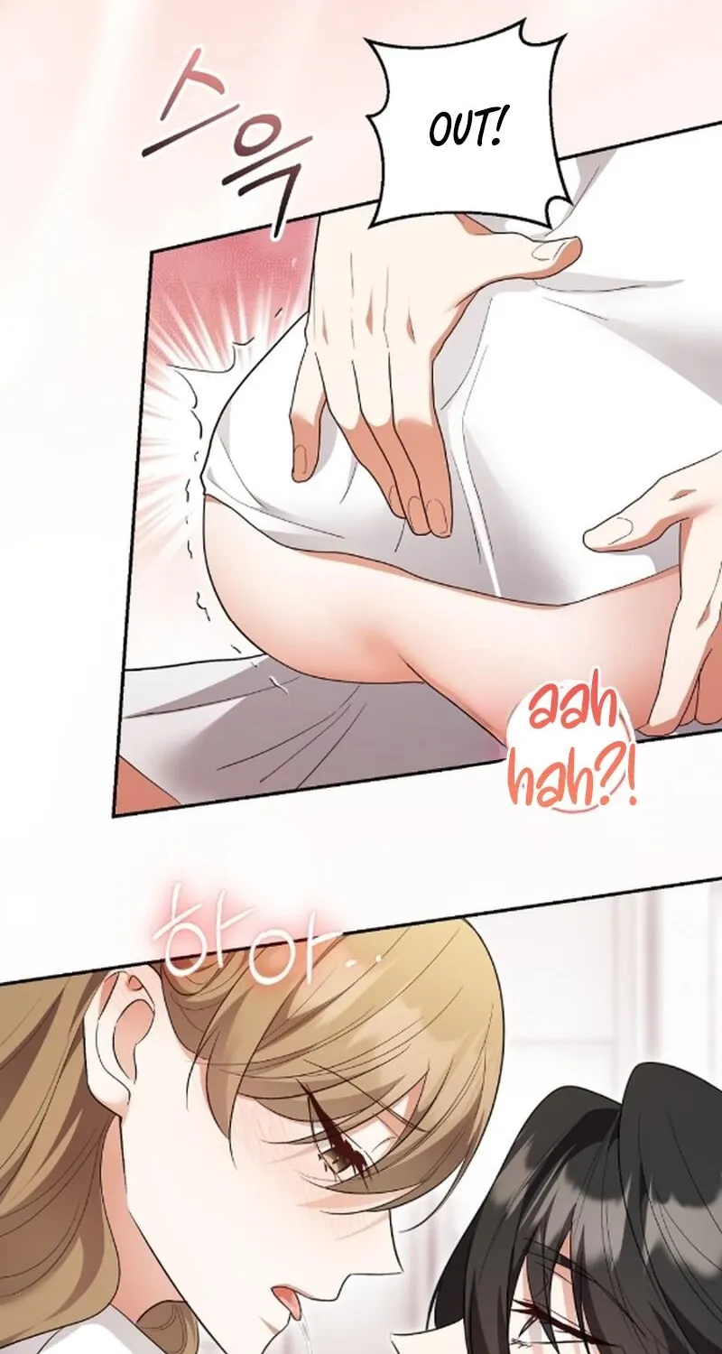 Erotic Cohabitation Chapter 5 page 26 - 