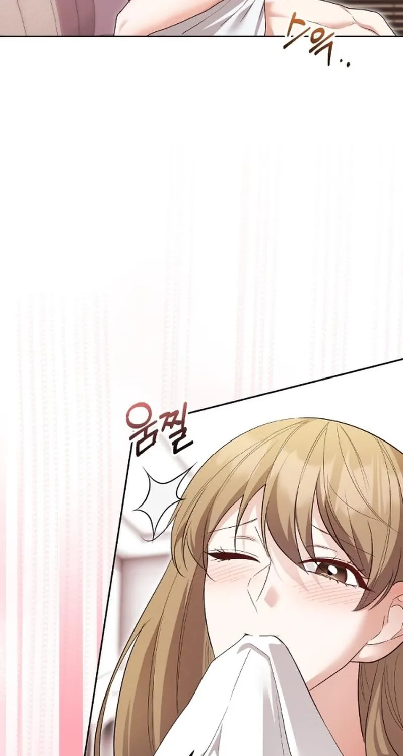 Erotic Cohabitation Chapter 5 page 34 - 