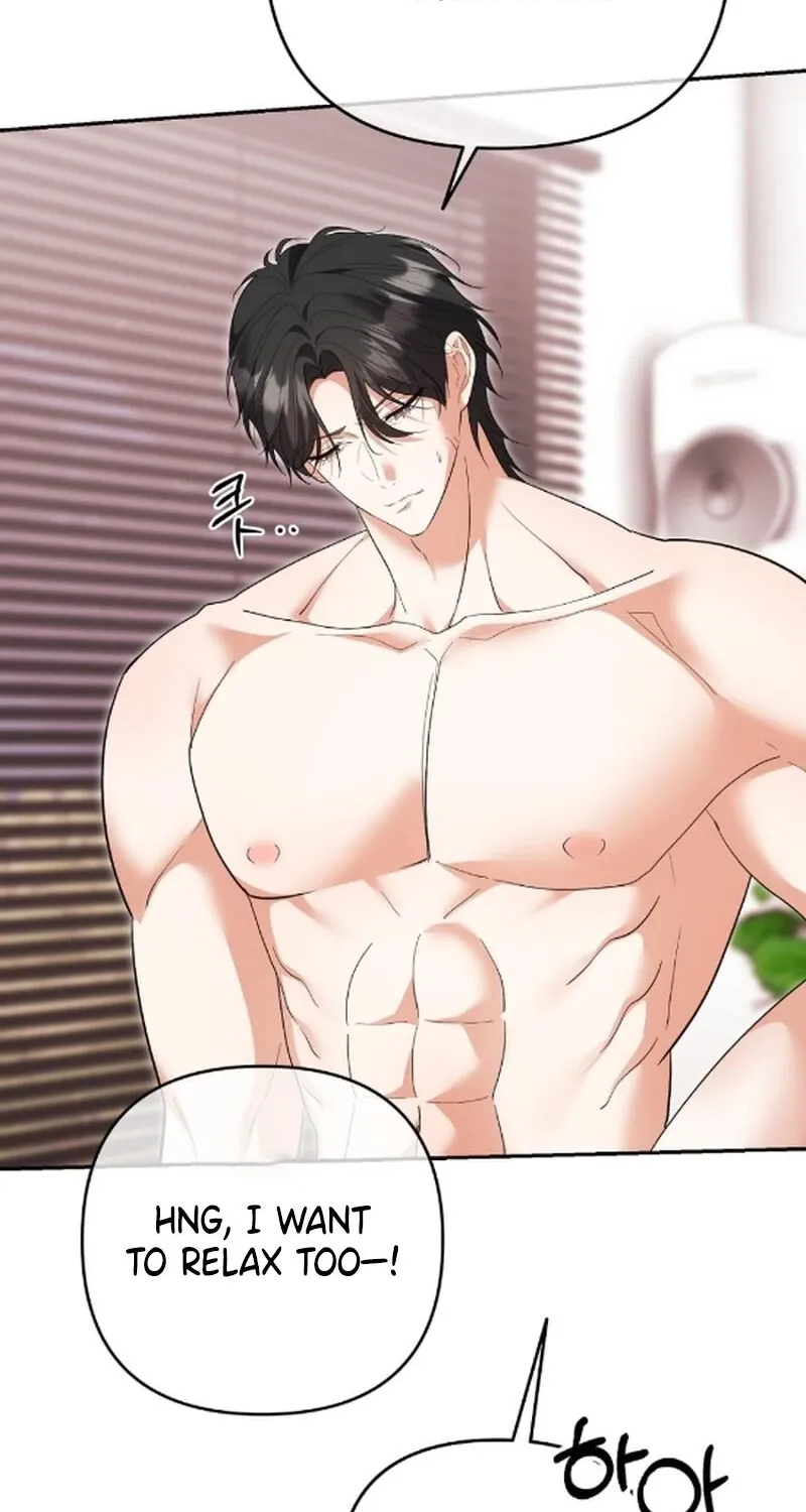 Erotic Cohabitation Chapter 5 page 50 - 