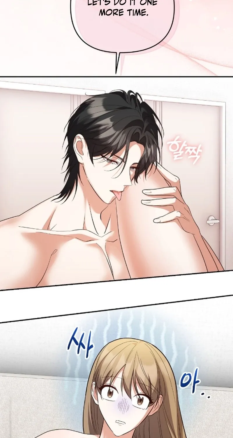 Erotic Cohabitation Chapter 6 page 13 - 