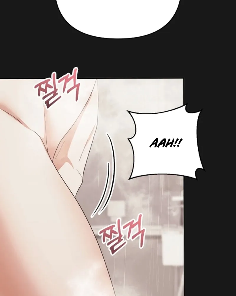 Erotic Cohabitation Chapter 6 page 25 - 