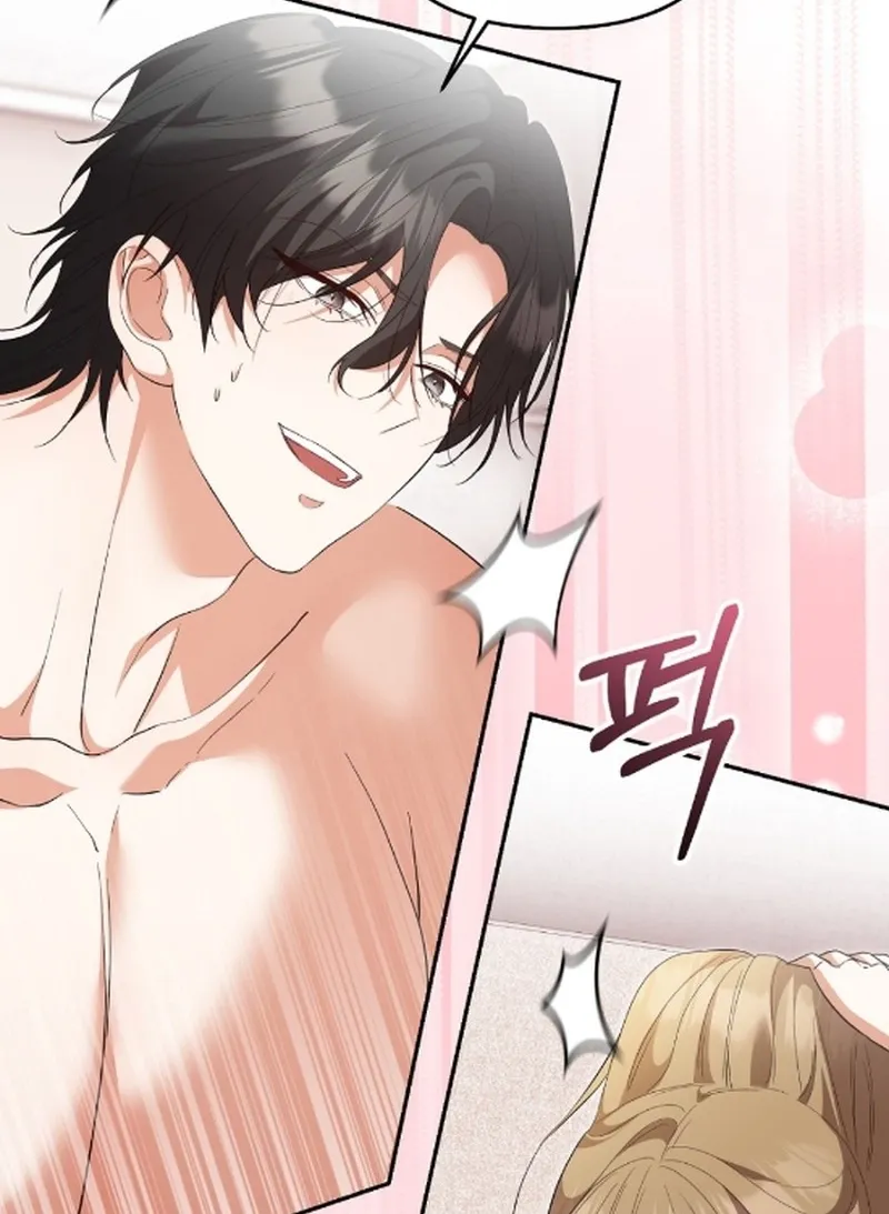 Erotic Cohabitation Chapter 6 page 5 - 