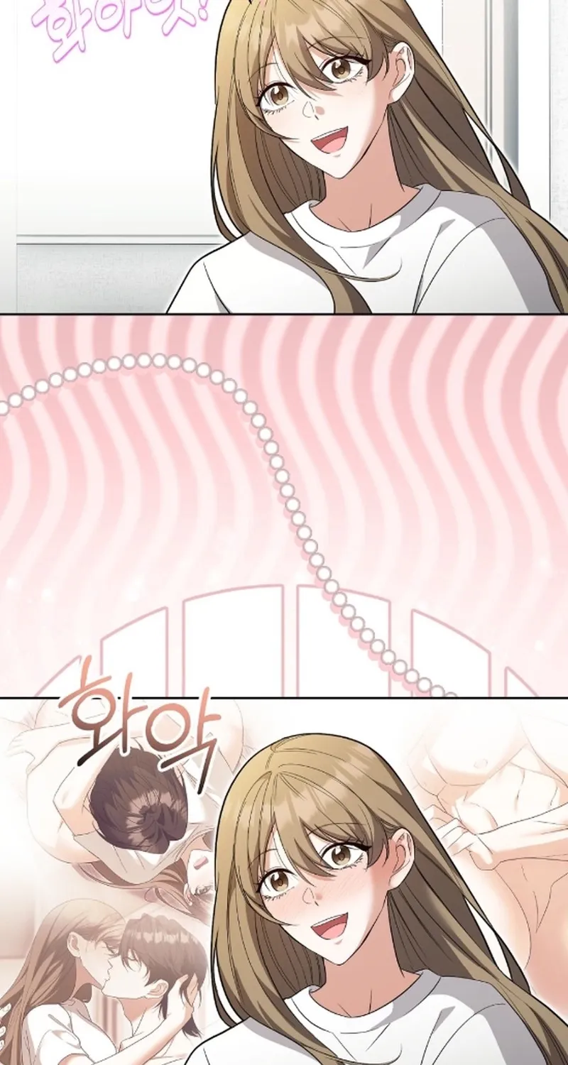 Erotic Cohabitation Chapter 6 page 46 - 