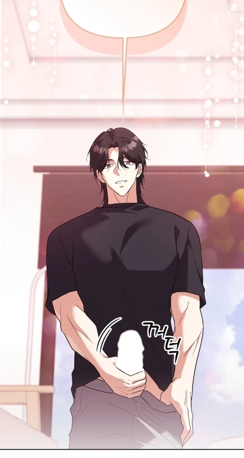 Erotic Cohabitation Chapter 7 page 46 - 