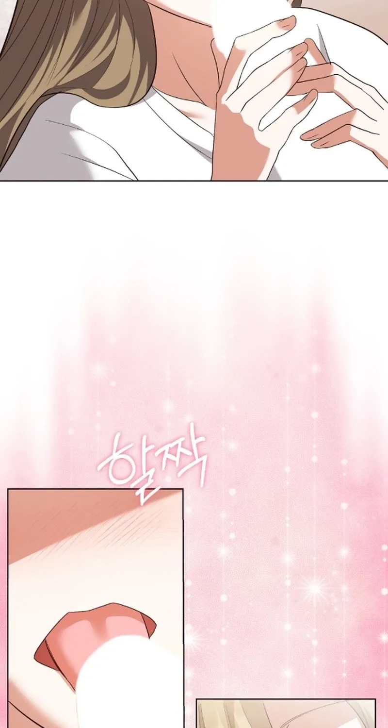 Erotic Cohabitation Chapter 7 page 52 - 