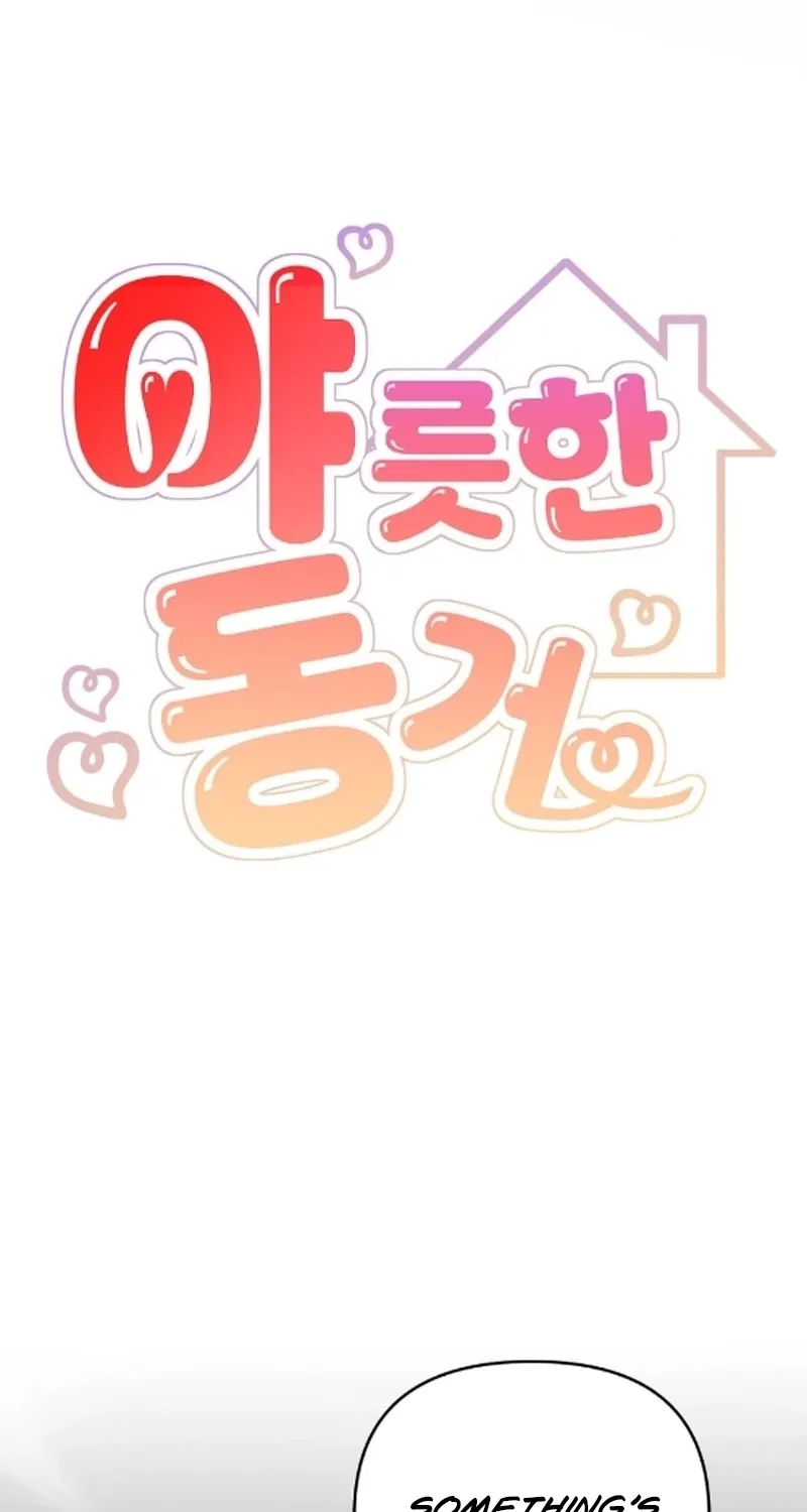Erotic Cohabitation Chapter 7 page 9 - 
