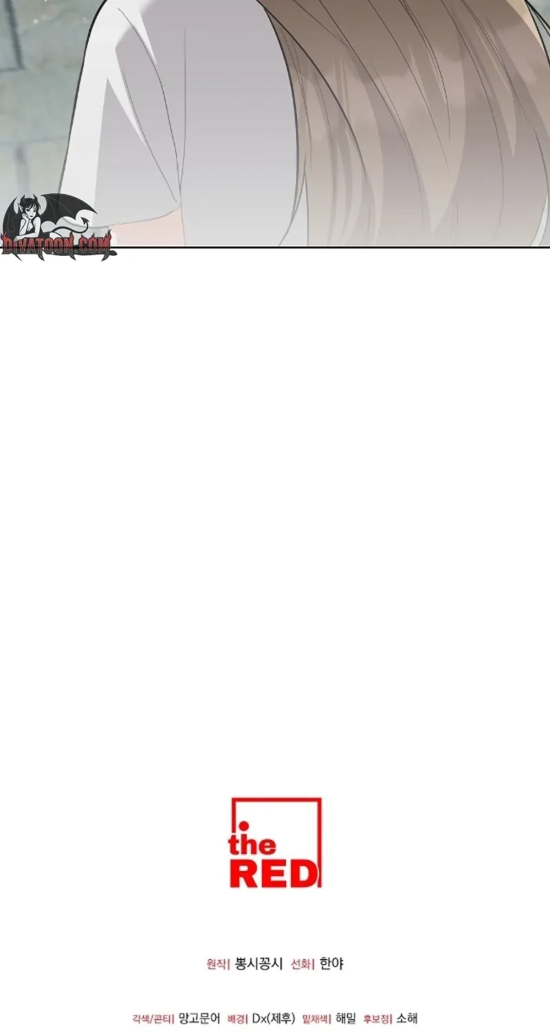 Erotic Cohabitation Chapter 7 page 83 - 