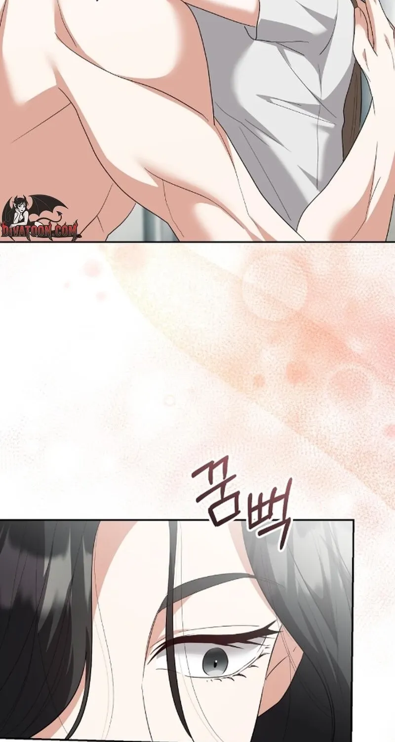 Erotic Cohabitation Chapter 8 page 45 - 