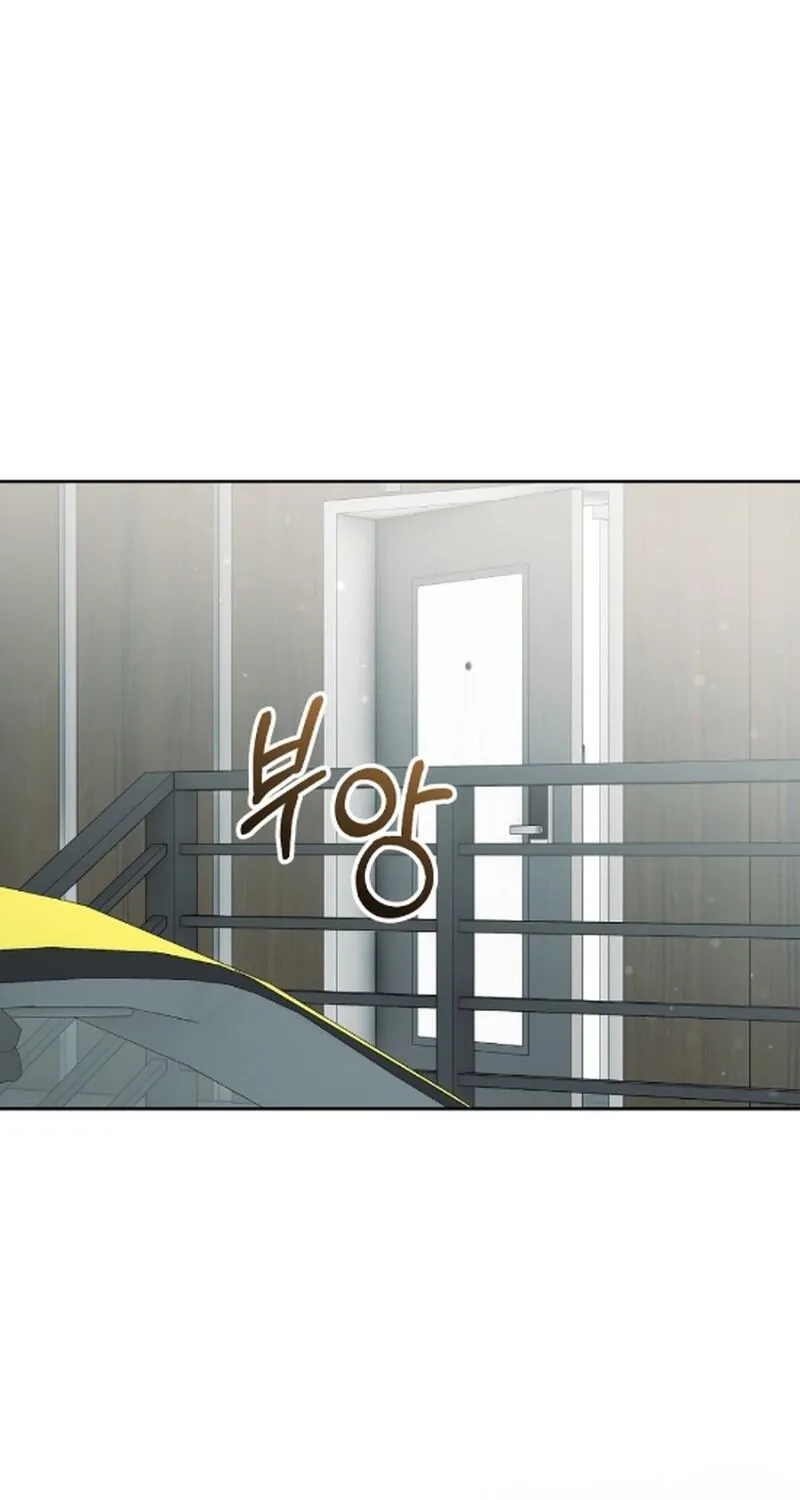 Erotic Cohabitation Chapter 8 page 83 - 