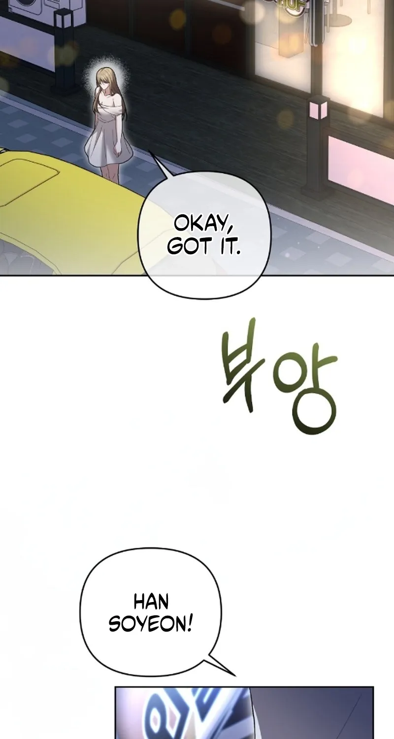 Erotic Cohabitation Chapter 9 page 2 - 